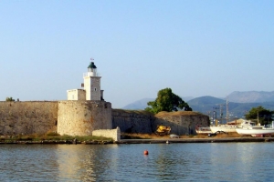 Lefkada History
