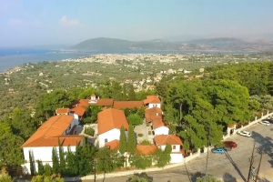 Lefkada Town